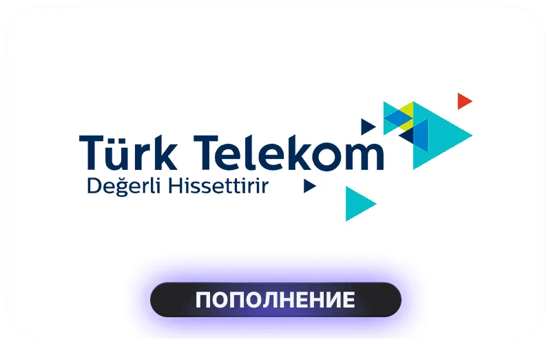 Turk Telecom Turkey