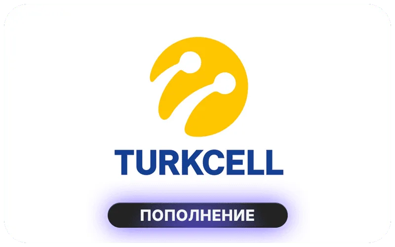Turkcell Prepiad Turkey