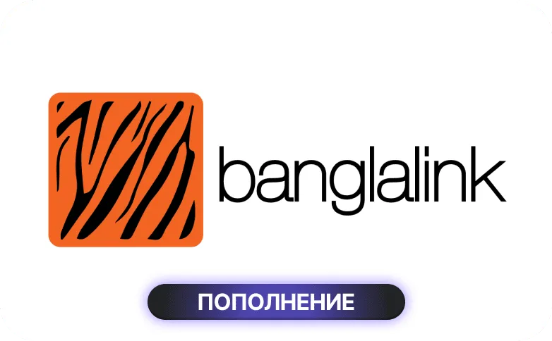 Banglalink Bangladesh