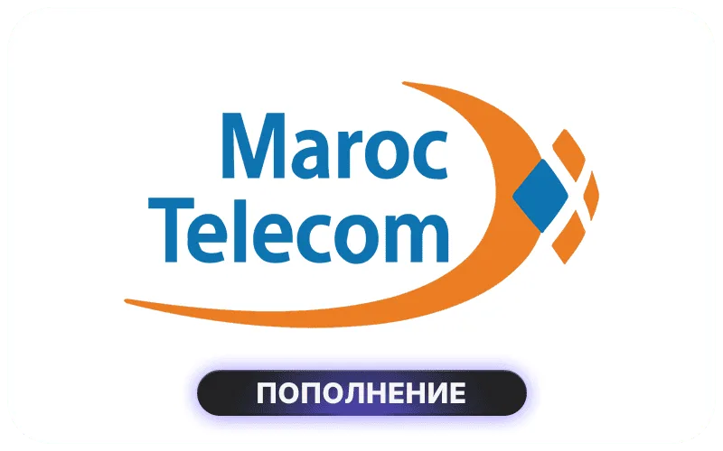 Maroc Telecom Morocco