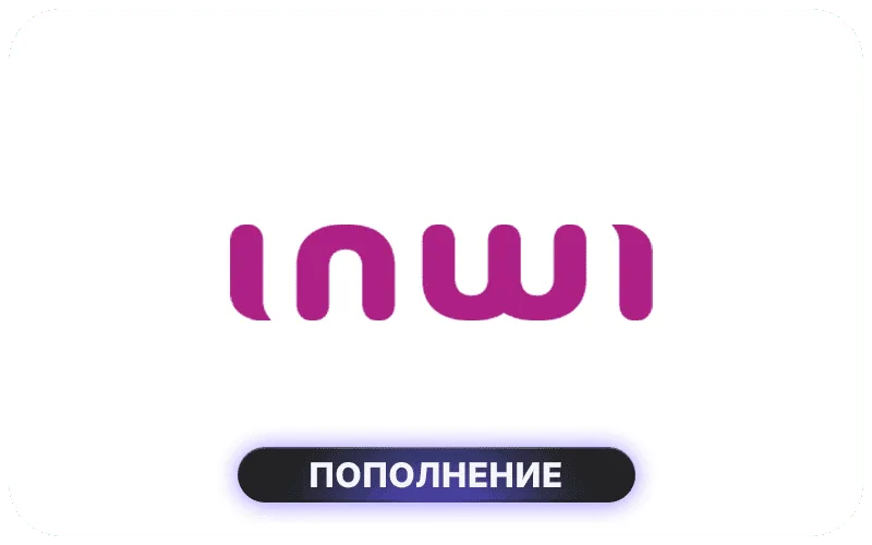 Inwi Morocco