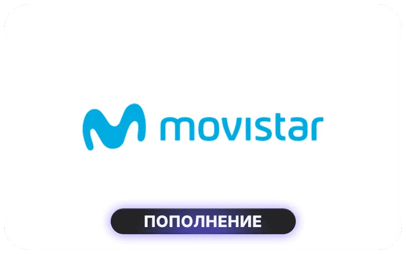 Movistar Argentina