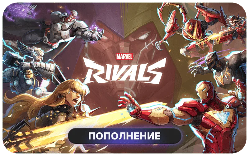 Marvel Rivals Top Up