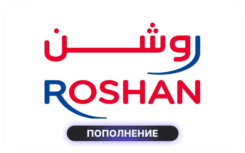 Roshan Afghanistan