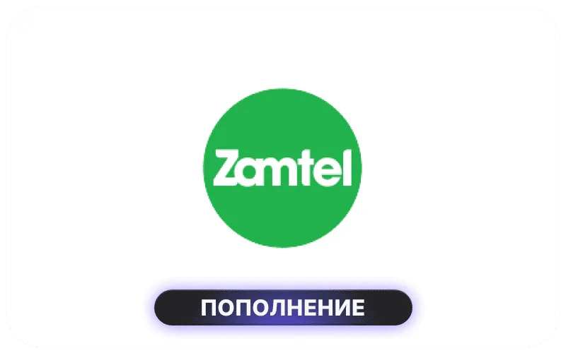 Zamtel Zambia