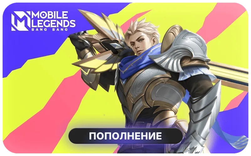 Mobile Legends: Bang Bang Top Up MY