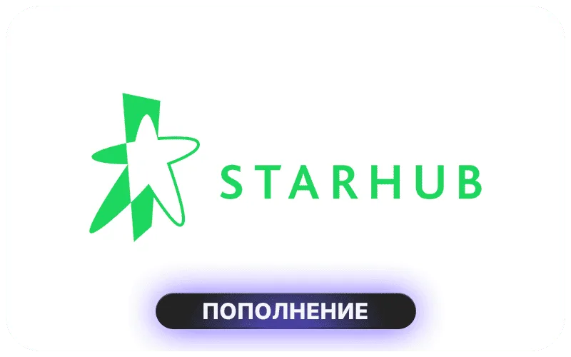 Starhub Singapore